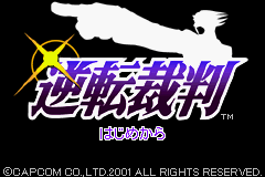 Gyakuten Saiban title screen for GameBoy Advance